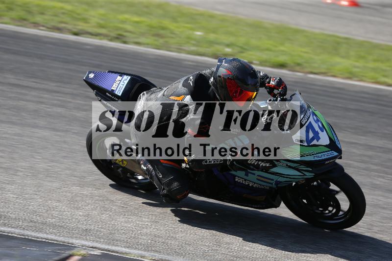 /26 23.07.2026  Speer Racing ADR/Gruppe rot/48